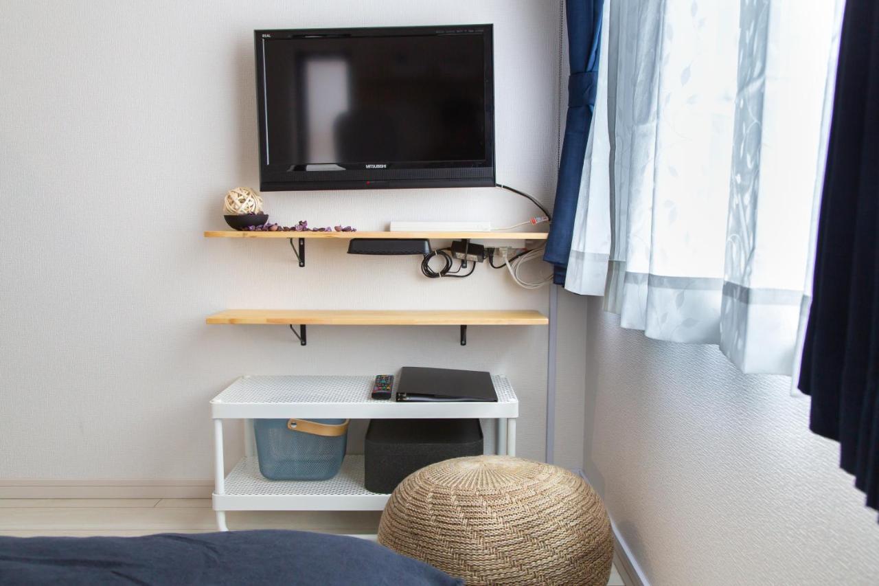 Cozy Vibes Apt Hotel Токио Экстерьер фото